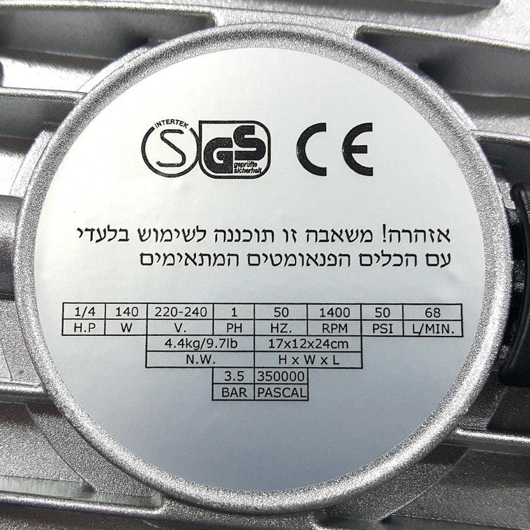 תמונת מוצר 3